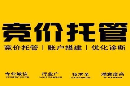 信息流广告投放案例：实现品牌快速崛起